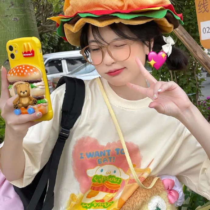 终极游戏